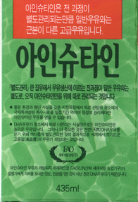 2. 측면사진