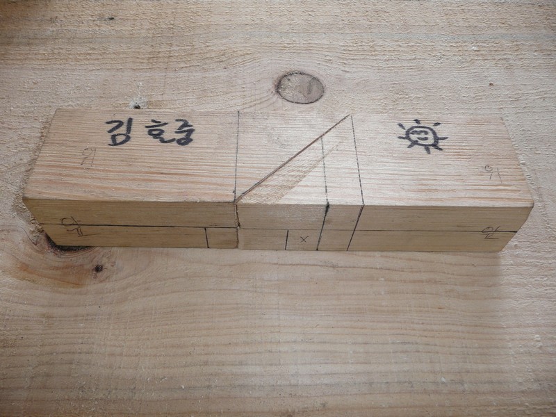 P1000963.jpg