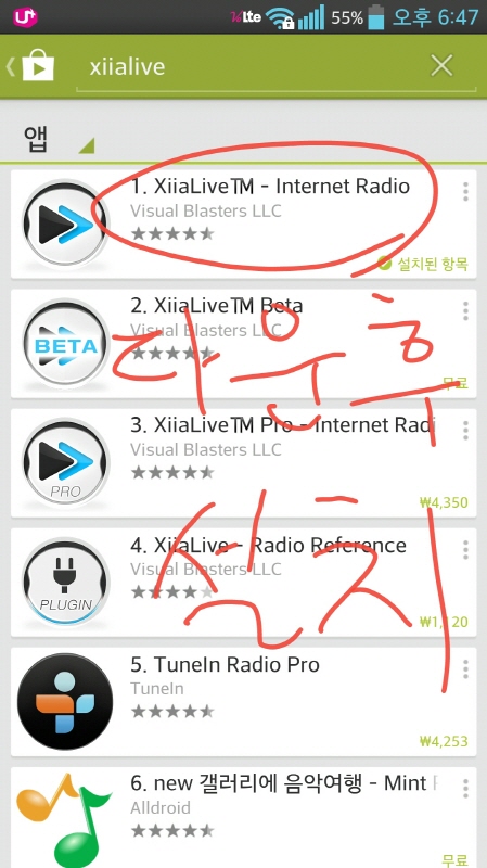 크기변환_2014-02-26-18-47-35.jpg
