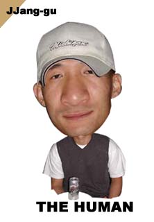 HUMAN.JPG
