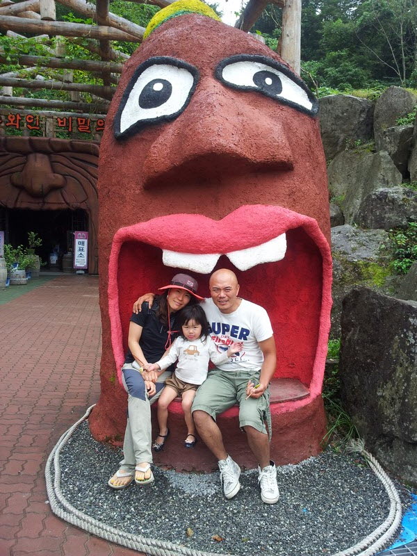 20120904_135304.jpg