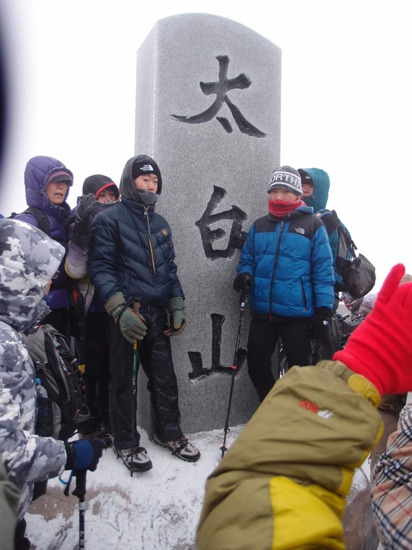P1010876.jpg