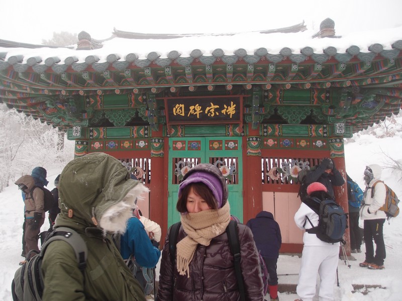 P1010897.jpg