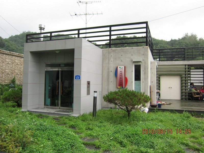 2010-08-15-122.jpg