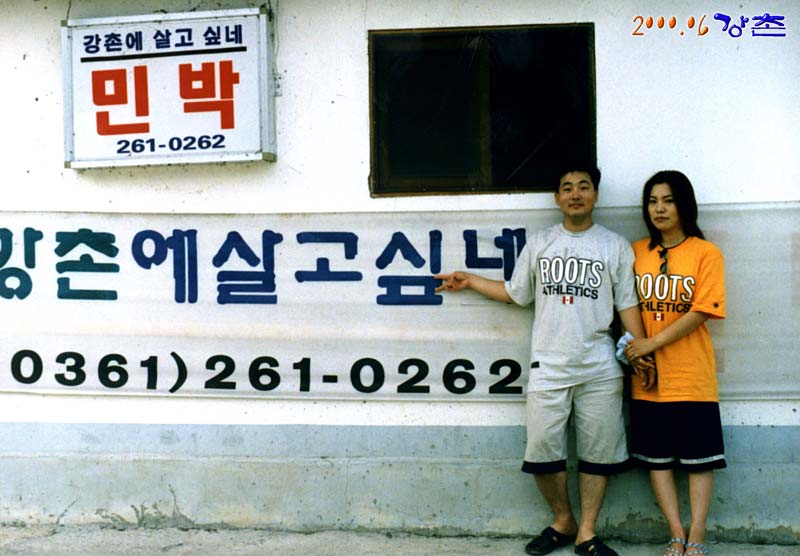 091m.jpg
