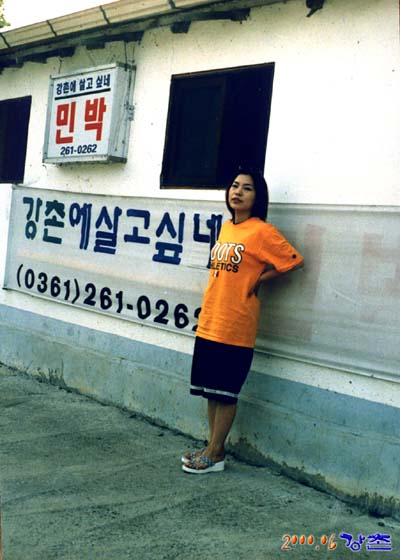 093m.jpg