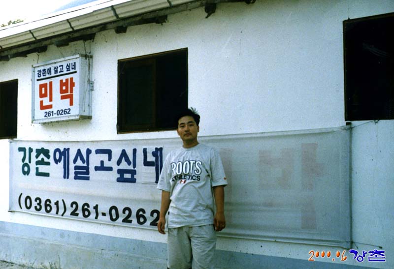 092m.jpg