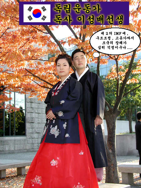 kimgu.jpg