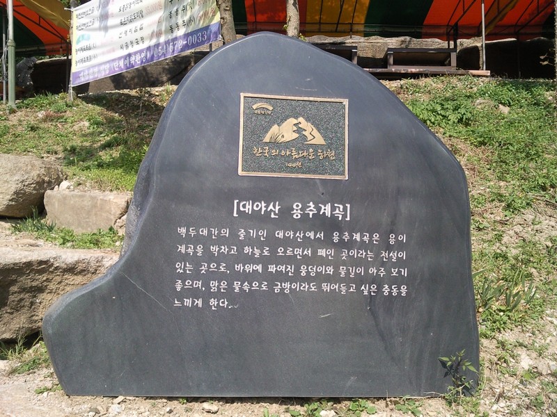 2010101812091.jpg