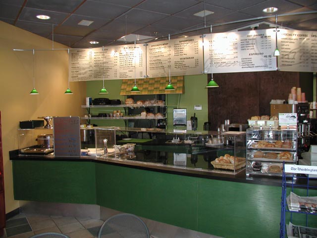 javagreen_12m.jpg