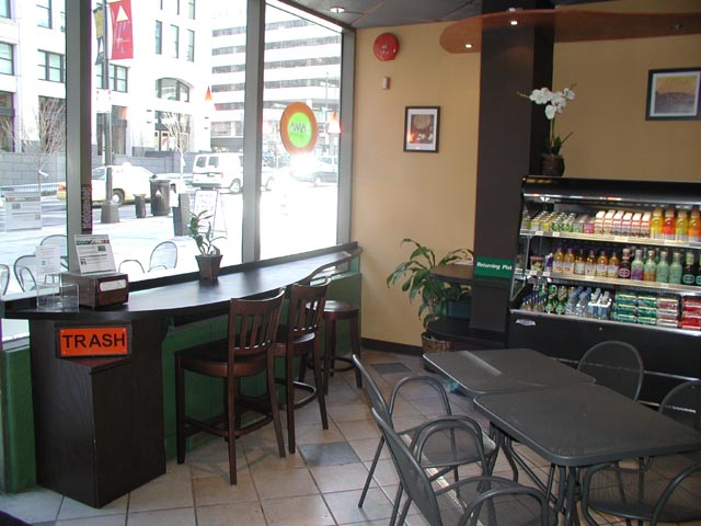javagreen_08m.jpg
