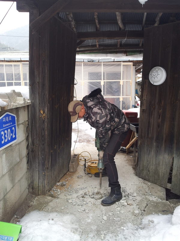 2013-01-14-020.jpg
