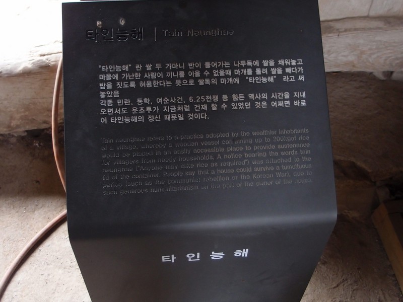 2012-05-30-009.JPG