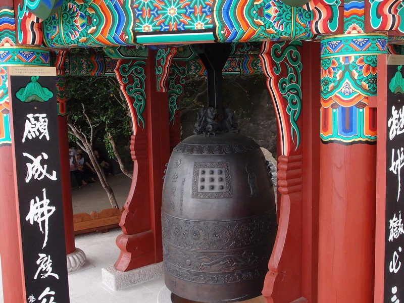 P6071144.JPG