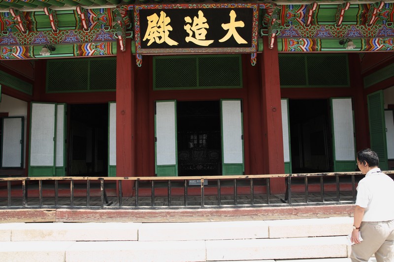 2008-07-06-068.jpg