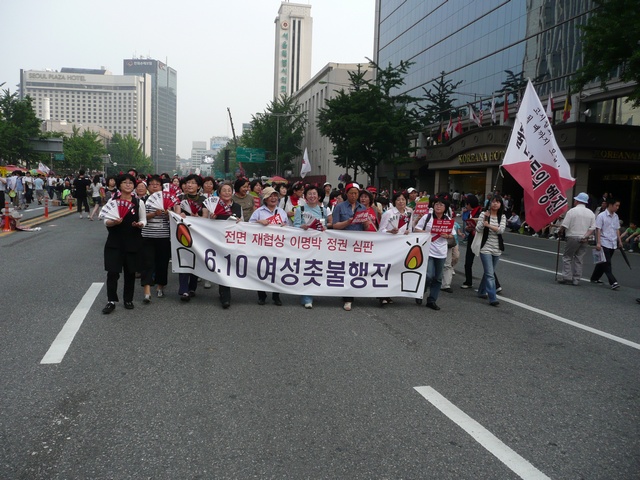 P1000683.jpg