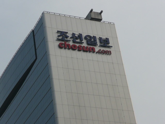 P1000679.jpg