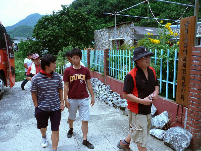 P1000834.jpg