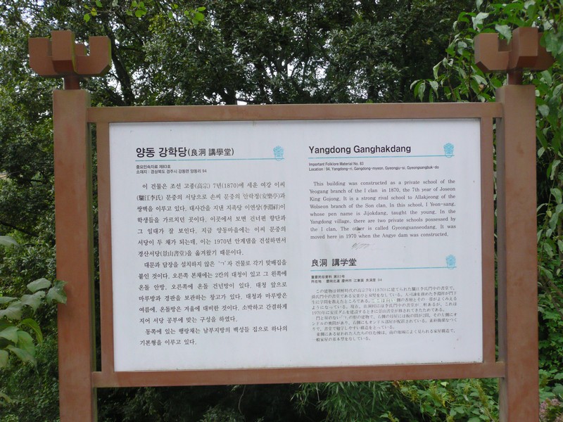 P1020111.jpg