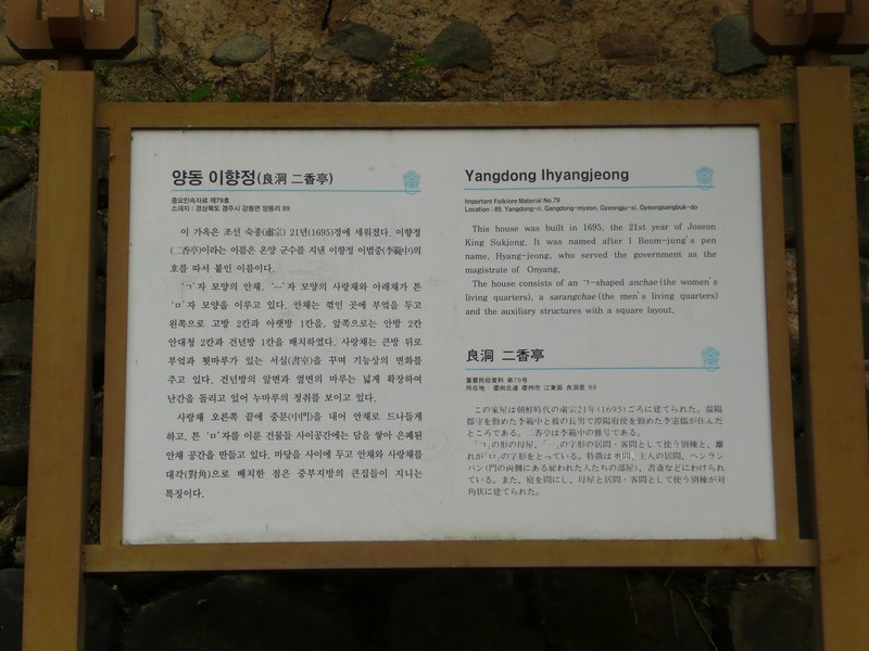 P1020076.jpg