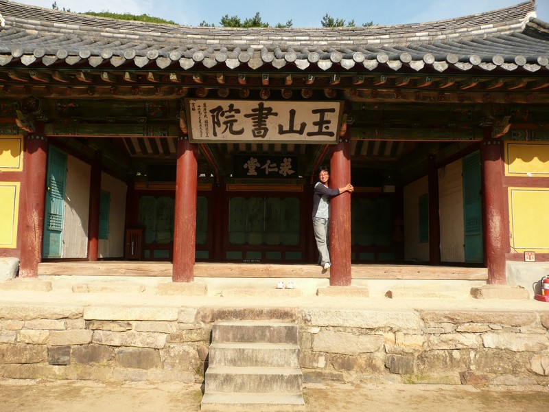 P1020131.jpg