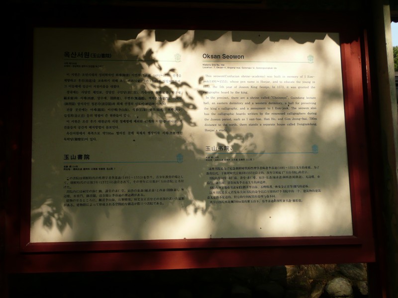 P1020128.jpg