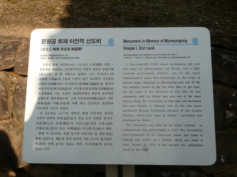 P1020137.jpg