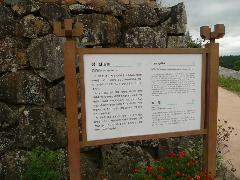 P1020072.jpg