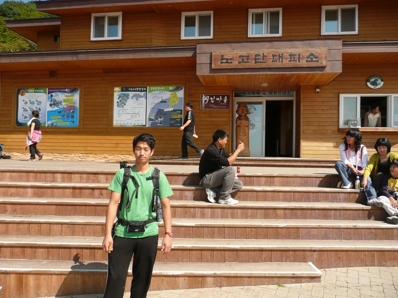 P1020222.jpg