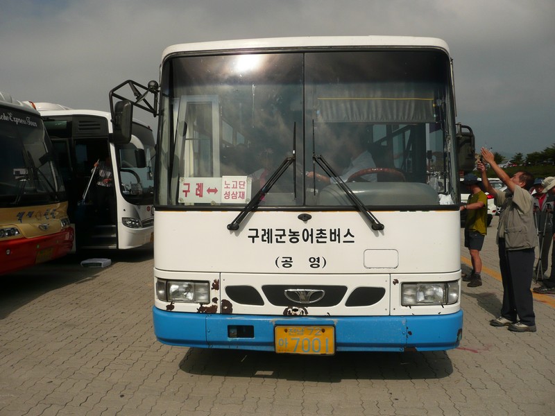 P1020214.jpg