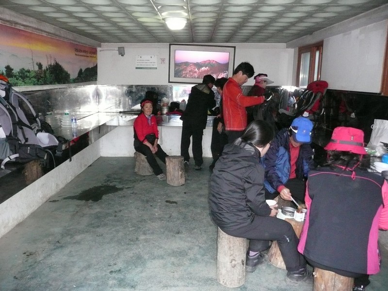 P1020330.jpg
