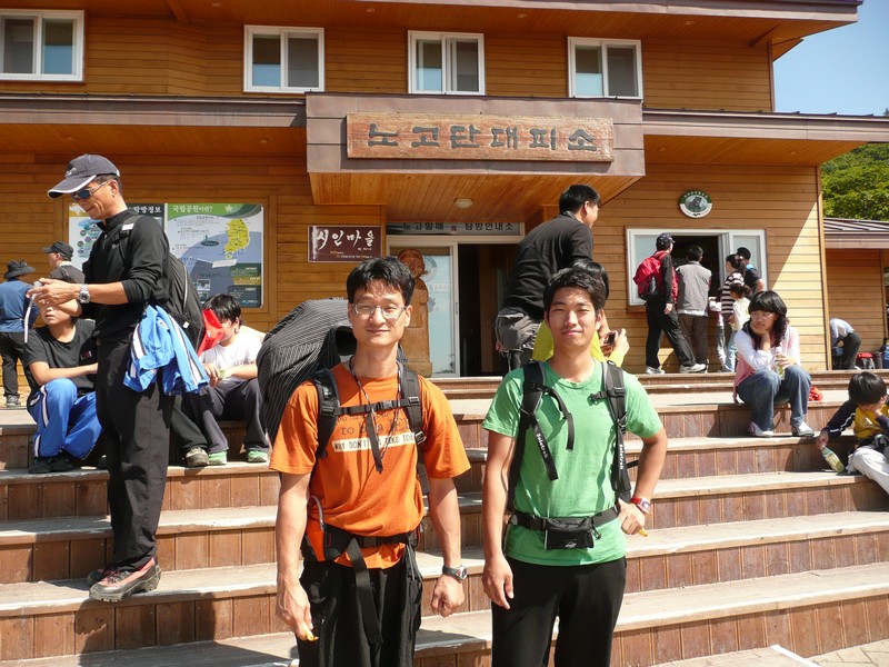 P1020223.jpg