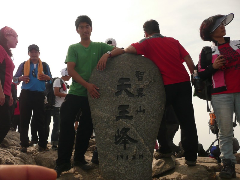 P1020430.jpg
