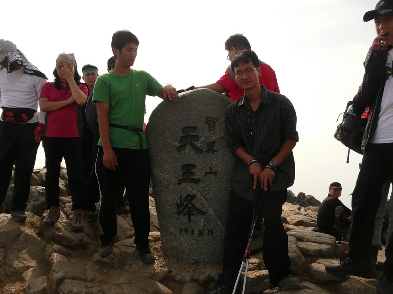P1020431.jpg