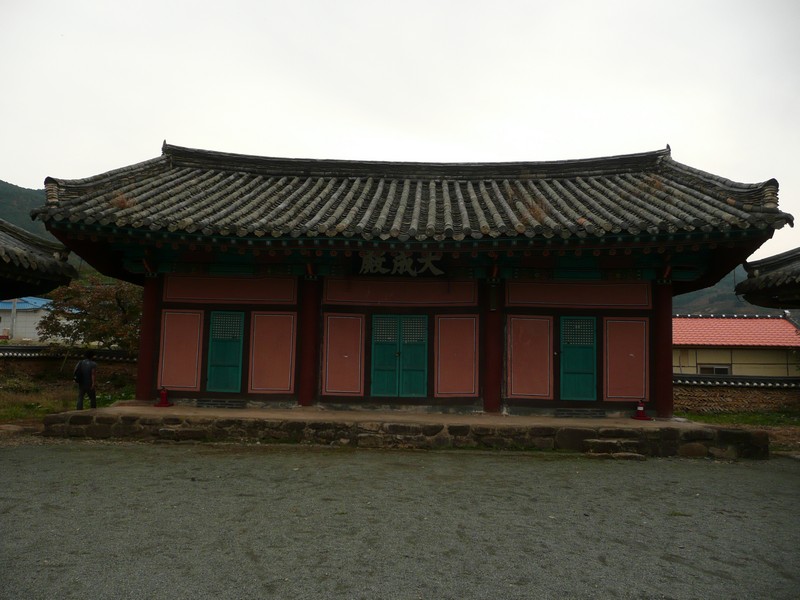 P1020492.jpg
