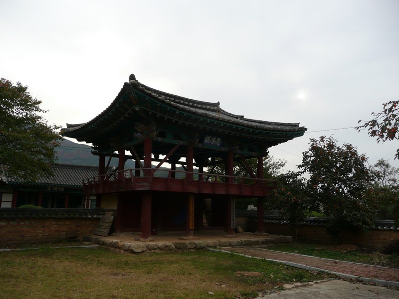 P1020479.jpg