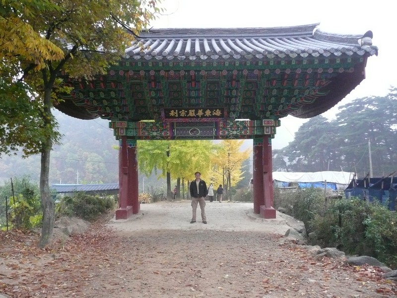 P1020616.jpg