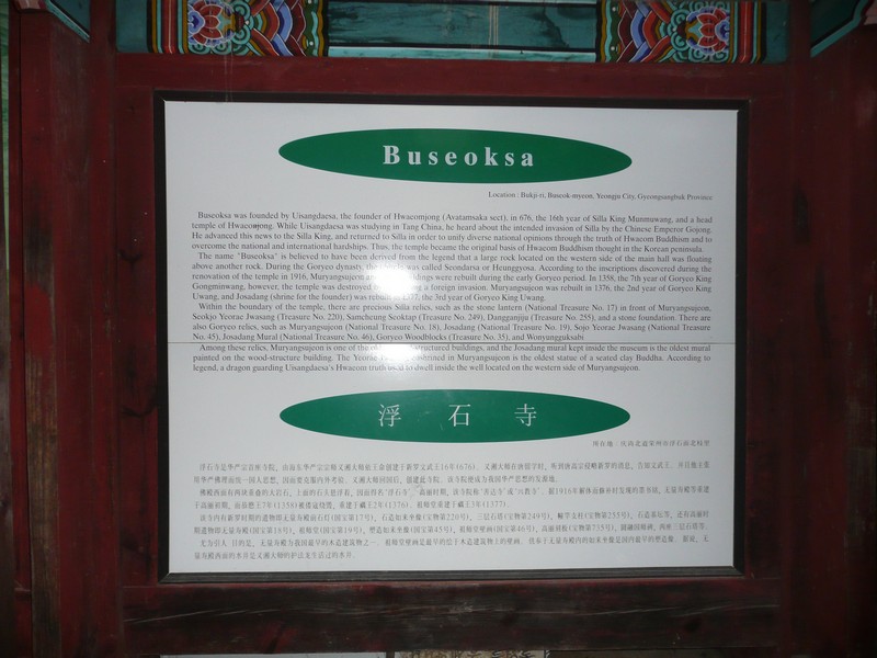 P1020613.jpg