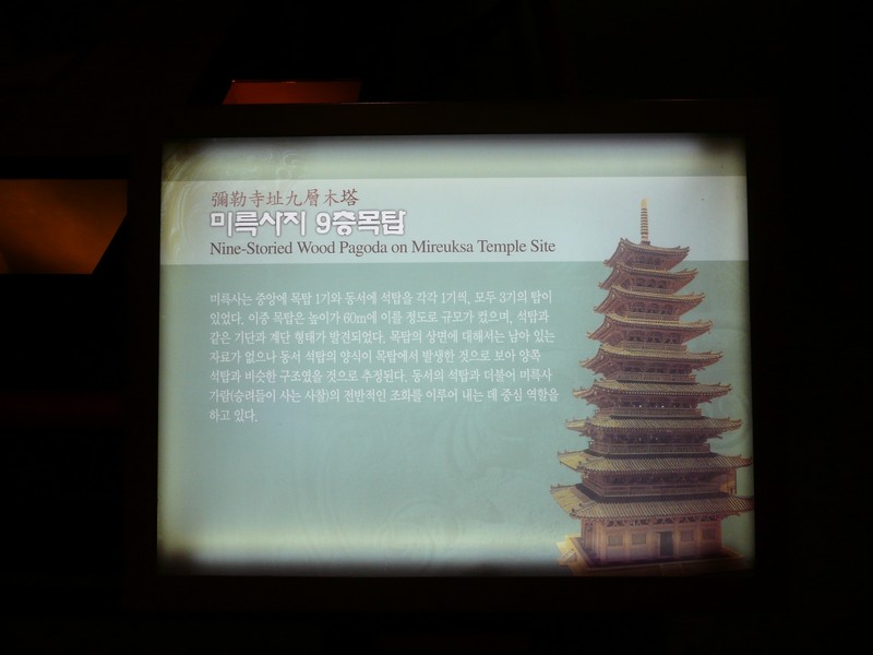 P1020770.jpg