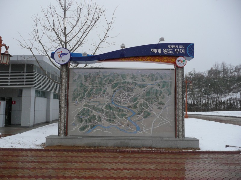 P1020749.jpg