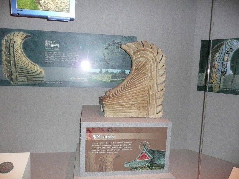 P1020773.jpg