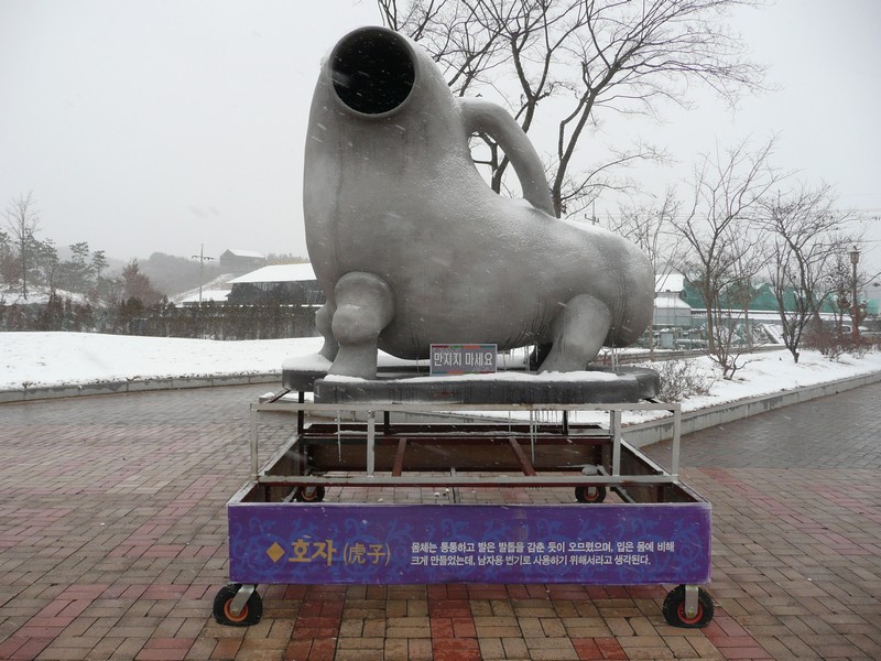 P1020751.jpg