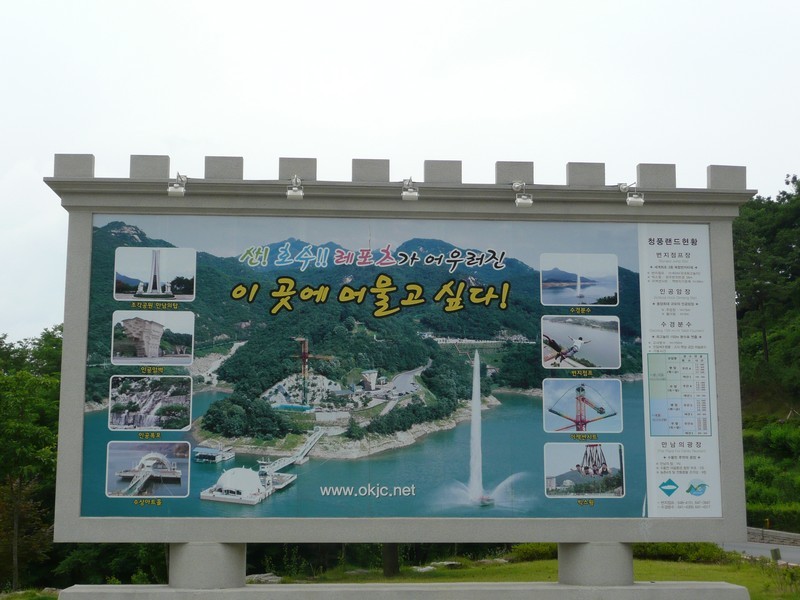 P1030153.jpg