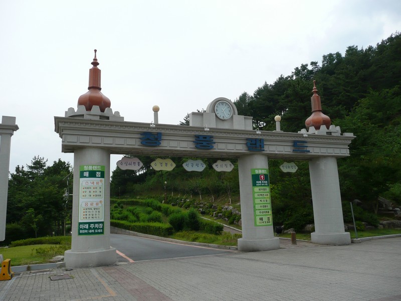 P1030154.jpg
