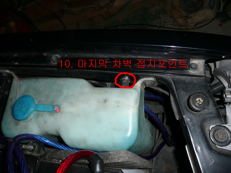 P1030334.jpg