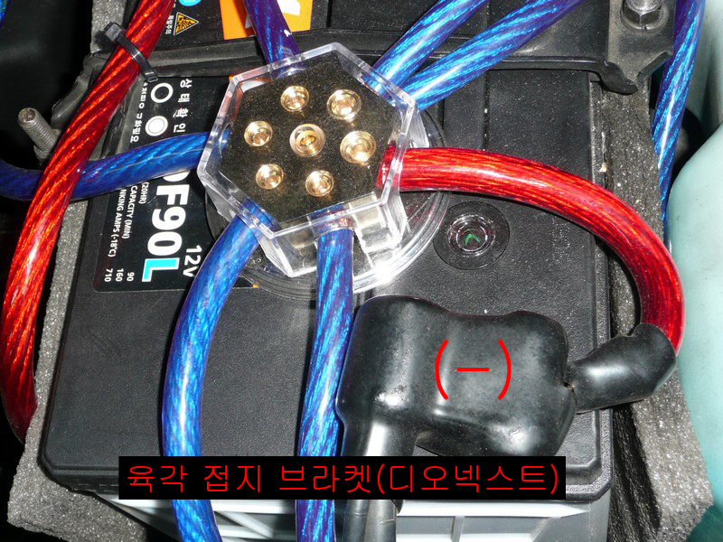 P1030328.jpg