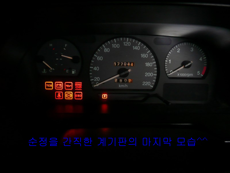 P1030360.jpg