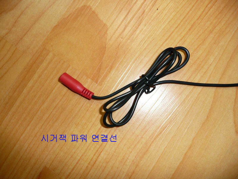 P1030408.jpg