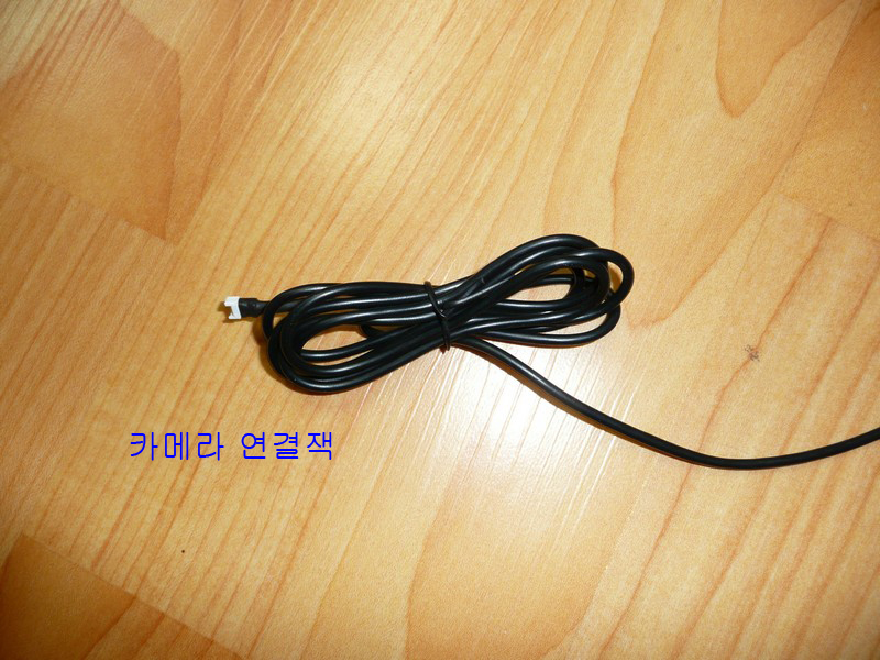 P1030407.jpg