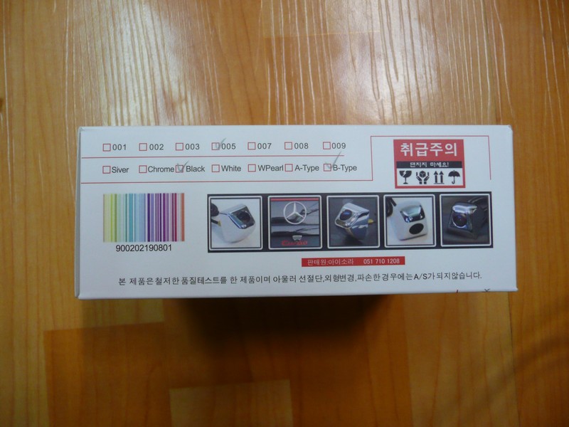 P1030386.jpg